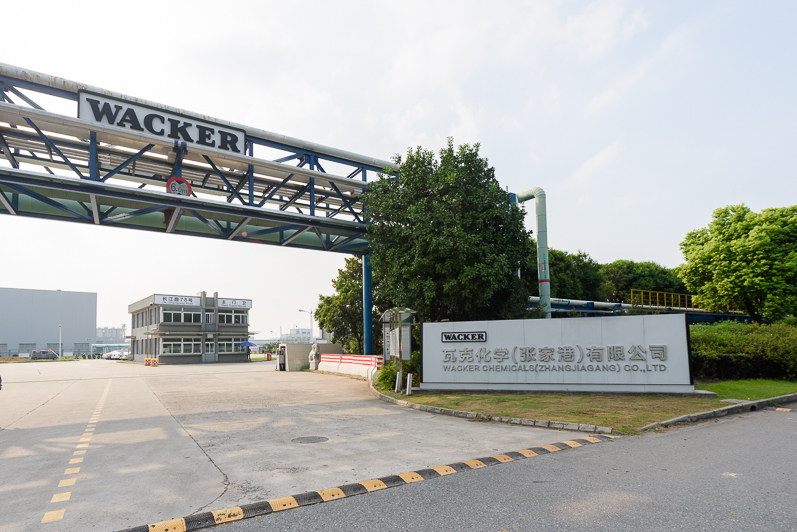 瓦克物流仓库项目-丙类仓库土建工程2