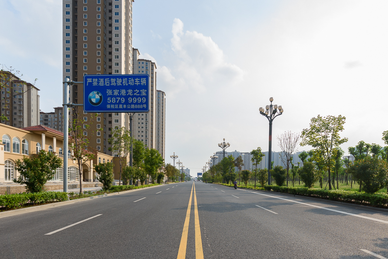 金都四期安置房工程一标段