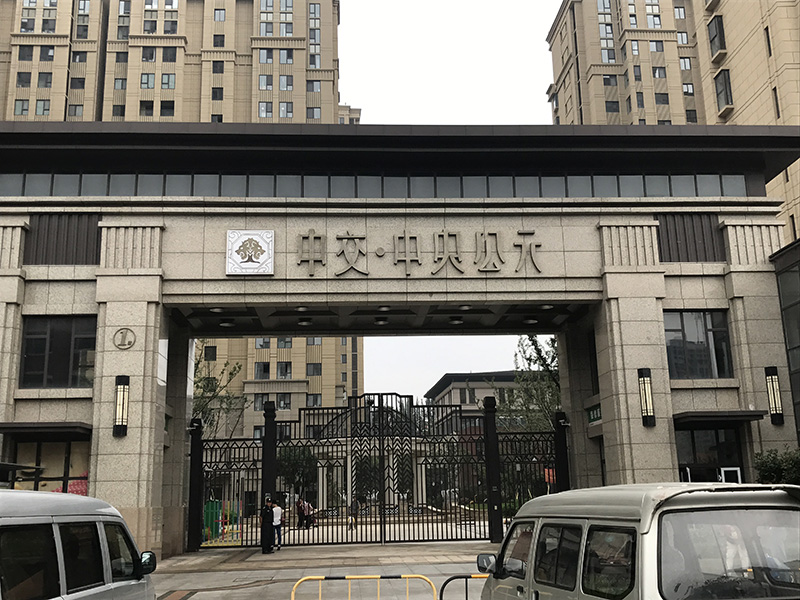 中交（青岛）顺河片区城镇化建设项目4#(D)地块工程一标段